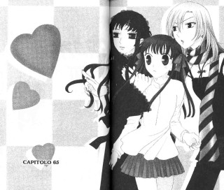 Book girls boy checkered background - a book free wallpaper