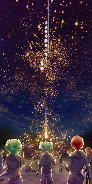 Fireworks night group people sky - night free wallpaper