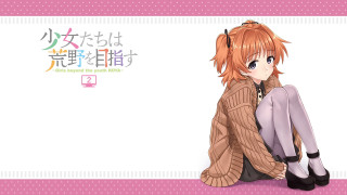 Girl sitting ground legs crossed 11 - aya goda free wallpaper