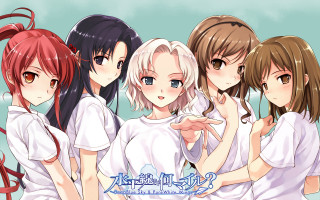 Girls group blue sky clouds 5 - a group of girls free wallpaper