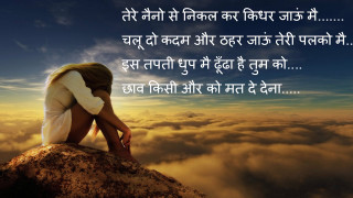 Mountain sitting solo sunset cloudy - a sky background free wallpaper