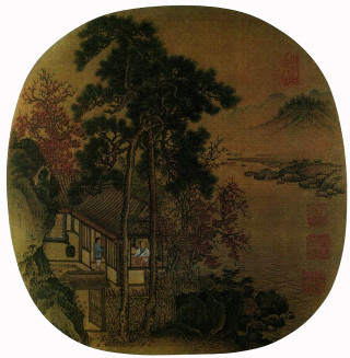 House forest lake mountain painting - free landscape wallpaper for tablet