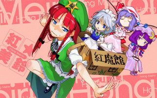 Anime girls boxes pink background - chinese free wallpaper