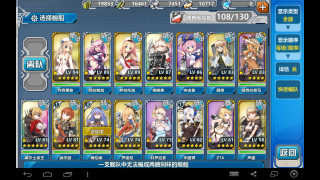 Game screenshot characters screen action - the screen free wallpaper