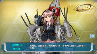 Woman suit robot suit card - a card free wallpaper