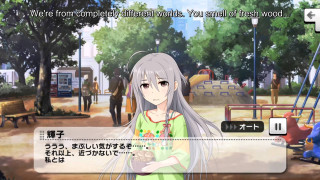 Girl green dress park playground - english free wallpaper