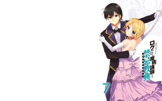 Anime couple formal hugging white - a white background behind them free wallpaper