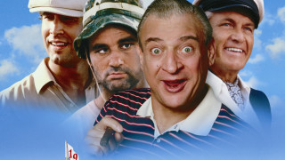 Men group blue sky clouds 2 - cloud and a boat free wallpaper