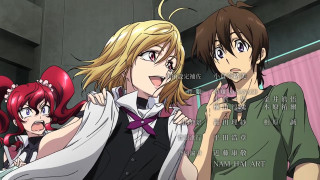 Anime characters group pink room - a room free wallpaper for desktop