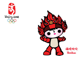 Cartoon character red fire chinese - olympic free wallpaper