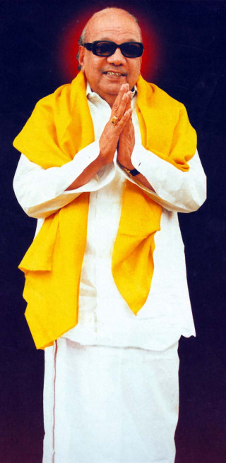 Man yellow white outfit sunglasses - bapu free wallpaper for mobile