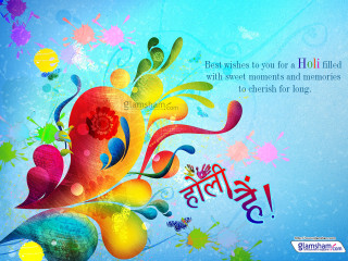 Colorful background quote in middle - best free wallpaper for desktop