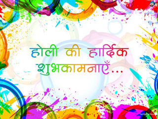 Colorful background quote middle image - colour free wallpaper