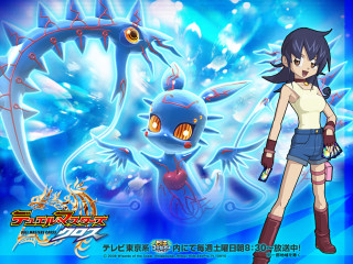 Woman dragon blue background sky - a blue dragon free wallpaper