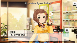 Girl holding phone room shelves - a view free wallpaper for desktop