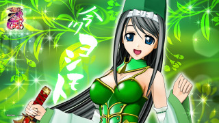 Woman green outfit sword wine - a green outfit holding free wallpaper