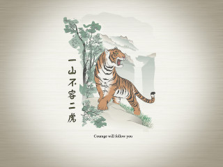 Tiger woods calligraphy mountain walking - ukiyoe free wallpaper for desktop
