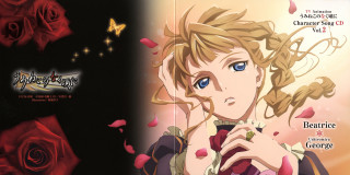 Girl blue eyes blonde hair 2 - above her free wallpaper