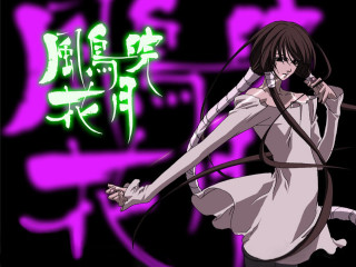 Woman sword cartoon purple background - neo free wallpaper