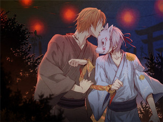 Couple people forest night lights - the tree free wallpaper