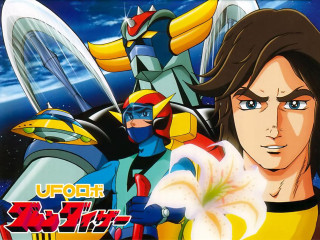 Cartoon character sci fi futuristic - a sci free wallpaper for desktop