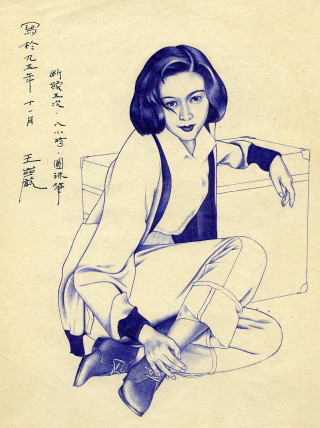 Woman sitting crossed legs chinese - figurative free wallpaper for mobile