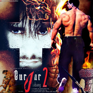 Man sword poster demon face - bikash bhattacharjee free wallpaper for tablet