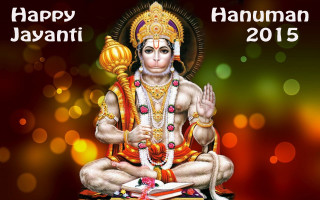 Hindu god lotus hanuman happy - a lotus position free wallpaper