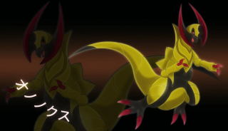 Yellow red pokemons standing black - outline free wallpaper for desktop