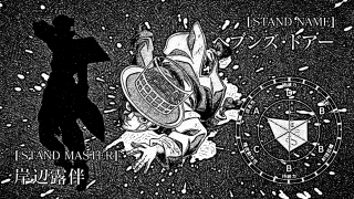 Man standing drawing cat dog - a manga drawing free wallpaper