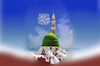 Green dome white minaret blue 2 - hurufiyya free wallpaper
