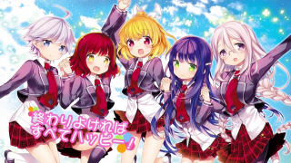 Girls school uniforms pose sky - school uniform free wallpaper