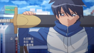 Person holding baseball bat city - the background and a sky background free wallpaper for desktop