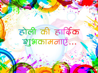 Colorful background quote foreign language - a foreign language free wallpaper