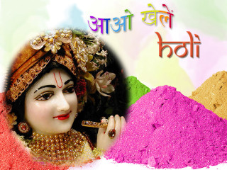 Colorful woman powder background message - pastell free wallpaper