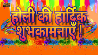 Colorful background message middle image - colour free wallpaper for desktop