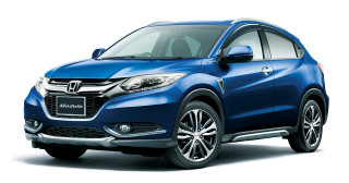 Blue honda hrv front view - japanese free wallpaper