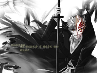 White hair red eyes black 2 - shin hanga free wallpaper