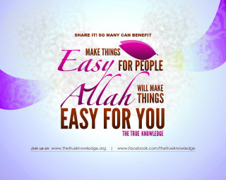 Purple red quote leaf text - easy free wallpaper