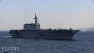 Large ship sailing water sky - a flag free wallpaper