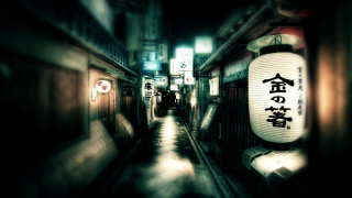 Narrow alley lantern sign middle - a foreign language free wallpaper