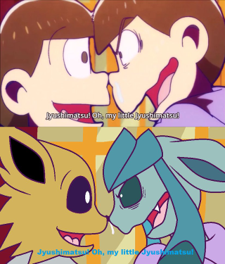 Cartoon kissing couple caption image - they free wallpaper