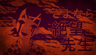 Yandere portrait purple orange sunset - tone free wallpaper