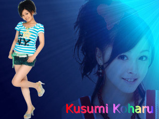 Woman blue white shirt green - adobe photoshop free wallpaper for desktop