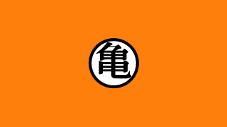 Chinese symbol white circle orange - an orange background free wallpaper