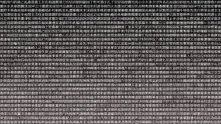 Black white photo wall words 2 - medium free wallpaper for desktop