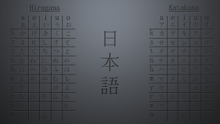 Black white photo chinese writing - chinese free wallpaper