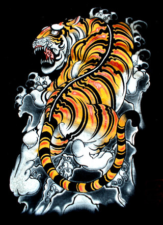 Tiger large mouth large tail - a large mouth free wallpaper for mobile