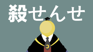 Cartoon character graduation cap gown - a yellow ball free wallpaper