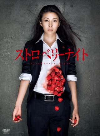 Woman holding red apples man - assemblage free wallpaper for mobile